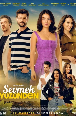 Дорама Из-за любви онлайн