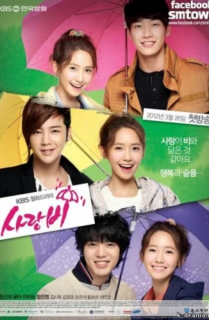 Дорама Дождь любви онлайн