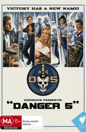 Дорама Опасная пятёрка онлайн