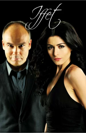 Дорама Иффет онлайн