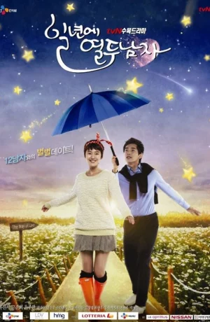 Дорама Счастливый гороскоп: Инструкция по применению онлайн