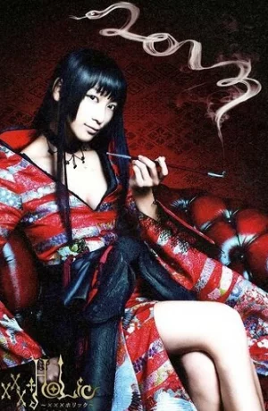 Дорама Триплексоголик онлайн