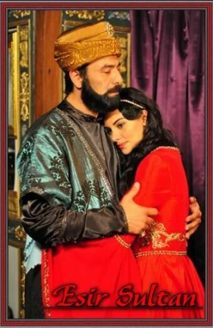 Дорама Султан невольник онлайн