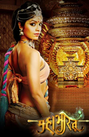 Дорама Махабхарата онлайн
