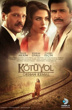 Дорама Плохой путь онлайн